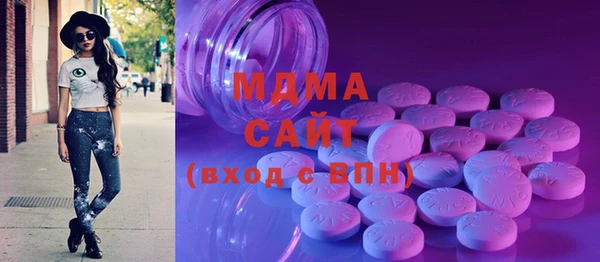 трава Елизово