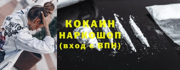 мяу мяу мука Ельня