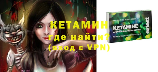 кокс Заволжье