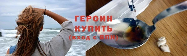 МДМА Елабуга