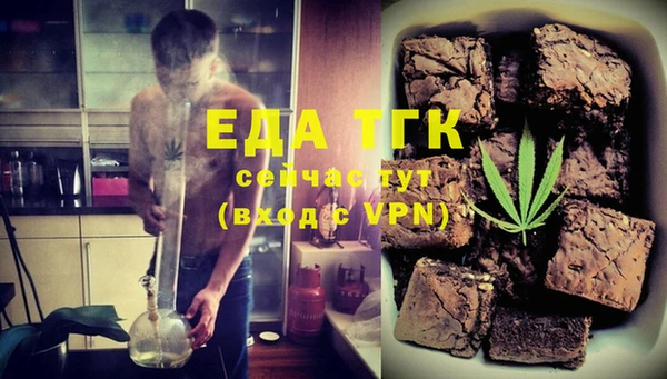 МДМА Елабуга