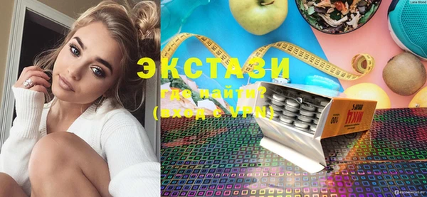 МДМА Елабуга