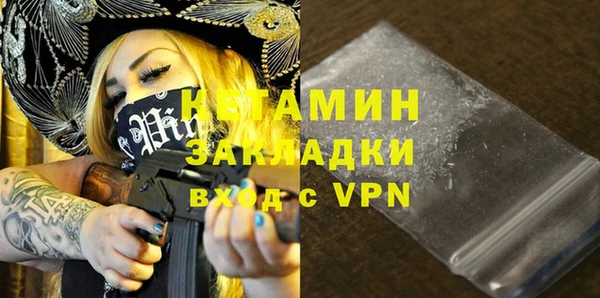 мяу мяу мука Ельня