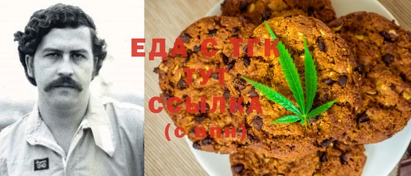 МДМА Елабуга