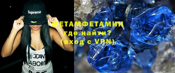 МДМА Елабуга