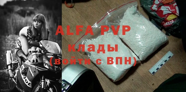 мяу мяу мука Ельня