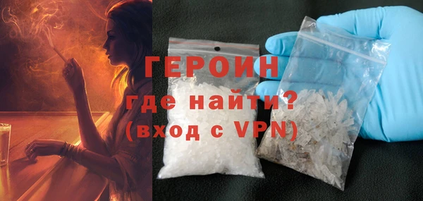 мяу мяу мука Ельня