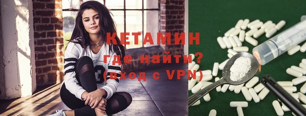 мяу мяу мука Ельня
