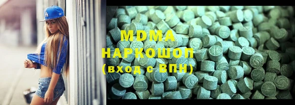 гидропоника Заводоуковск